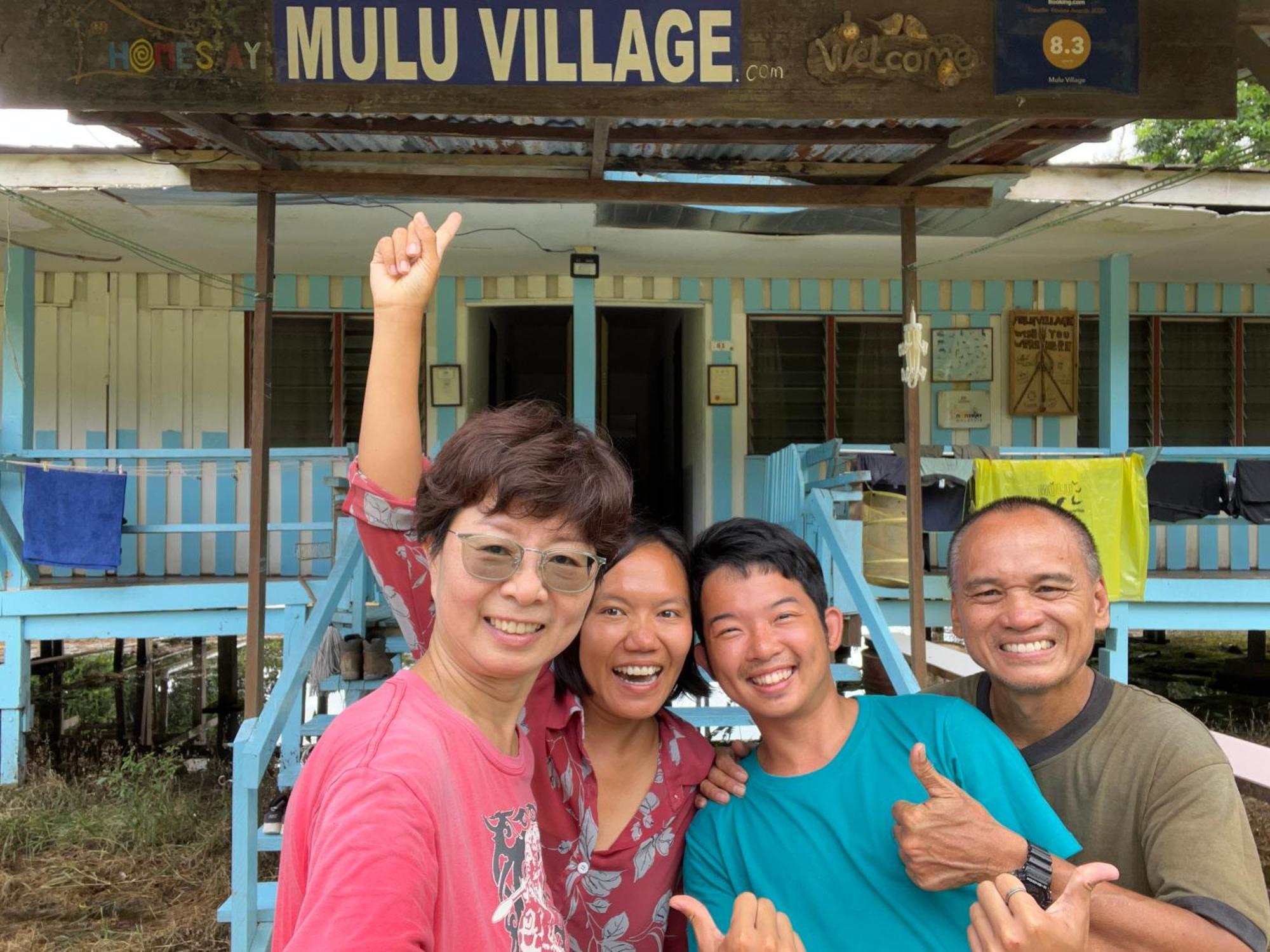 Mulu Village Dış mekan fotoğraf